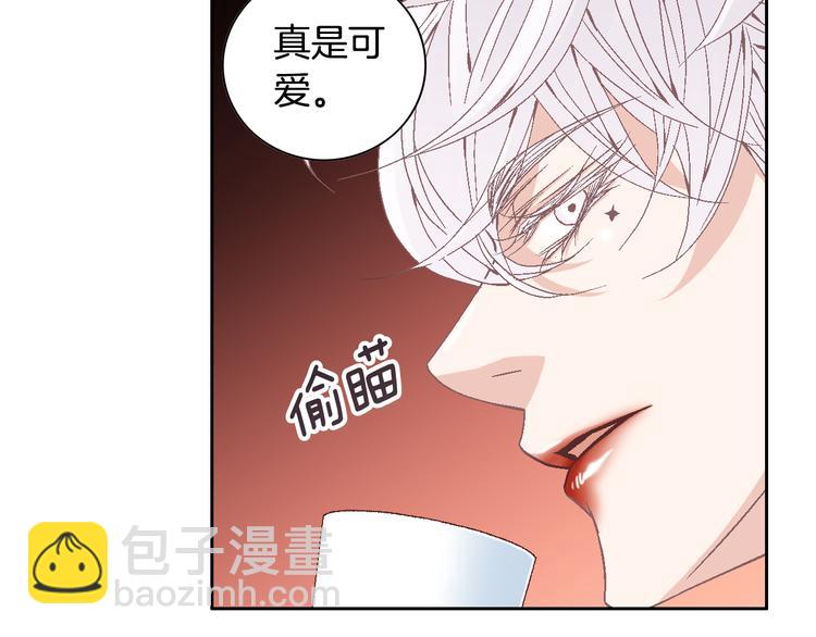 第34话 吃醋52