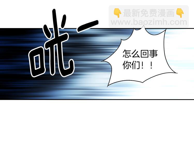 第34话 吃醋60