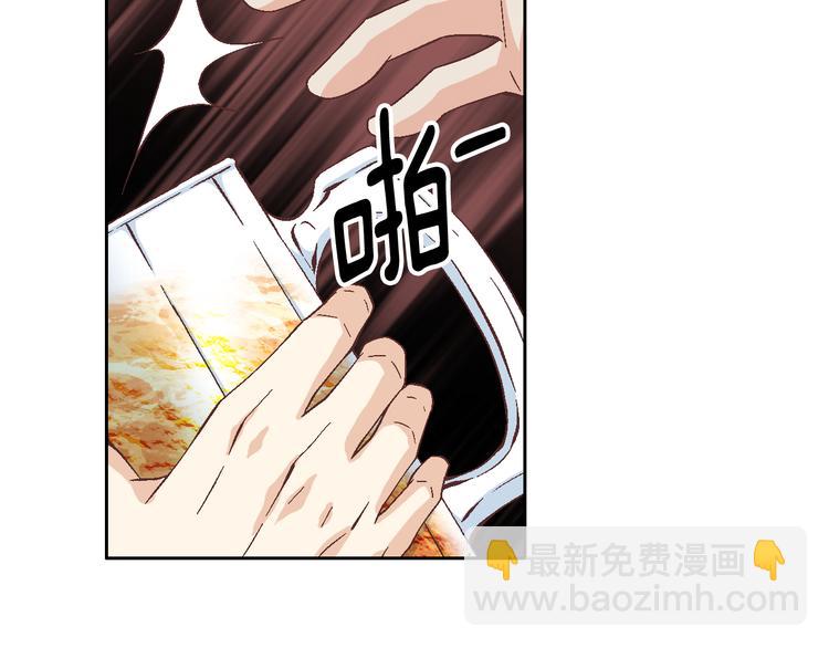 第34话 吃醋79