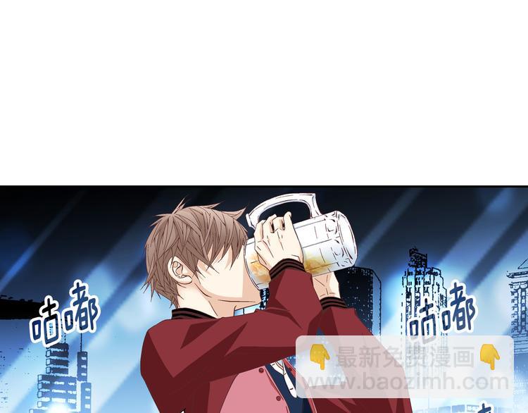 第34话 吃醋80