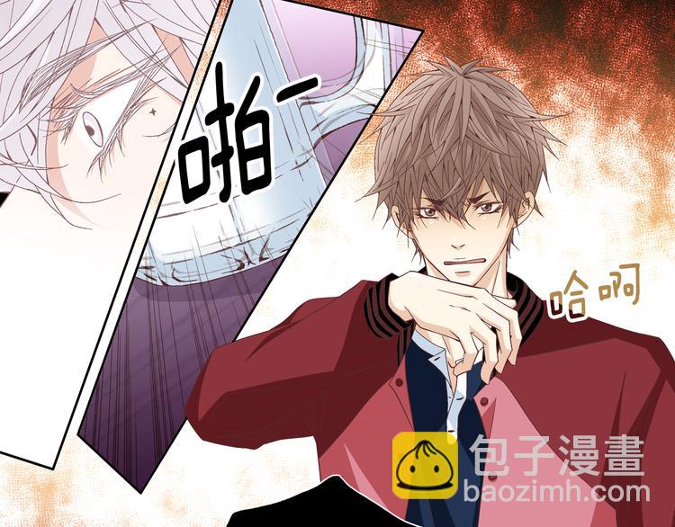 第34话 吃醋82