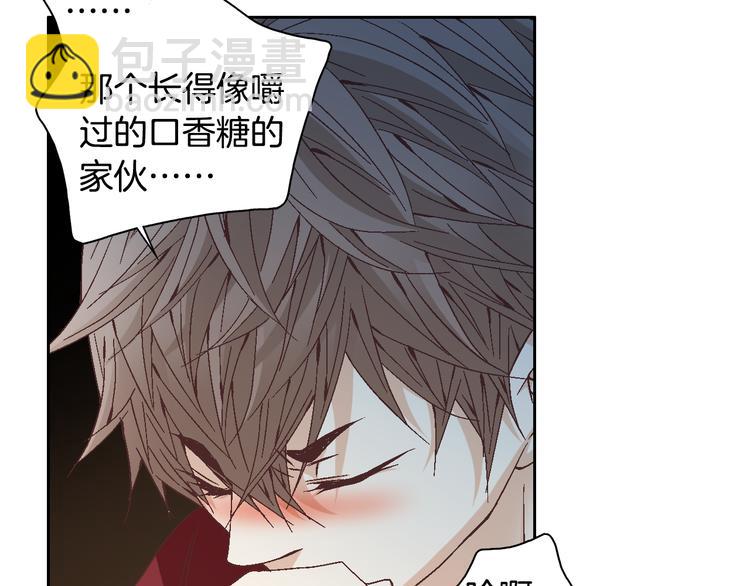 第34话 吃醋90