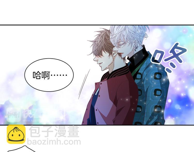 第34话 吃醋94