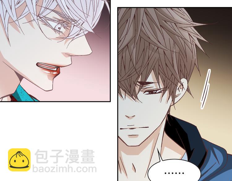 第35话 仅仅是做朋友吗？11