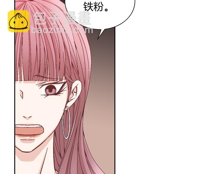第35话 仅仅是做朋友吗？111