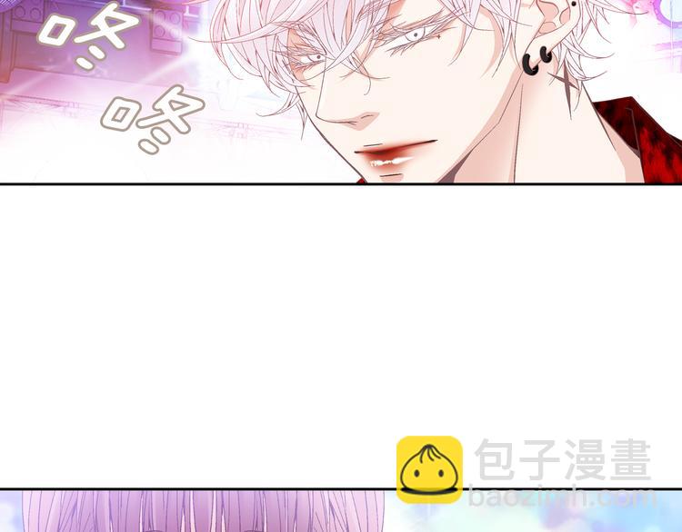 第35话 仅仅是做朋友吗？116