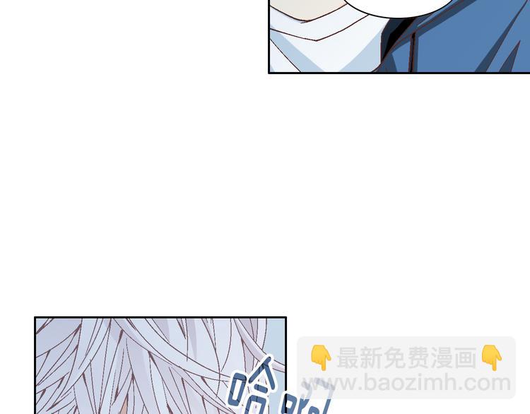 第35话 仅仅是做朋友吗？12