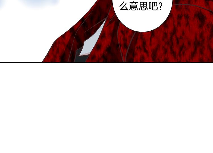 第35话 仅仅是做朋友吗？131