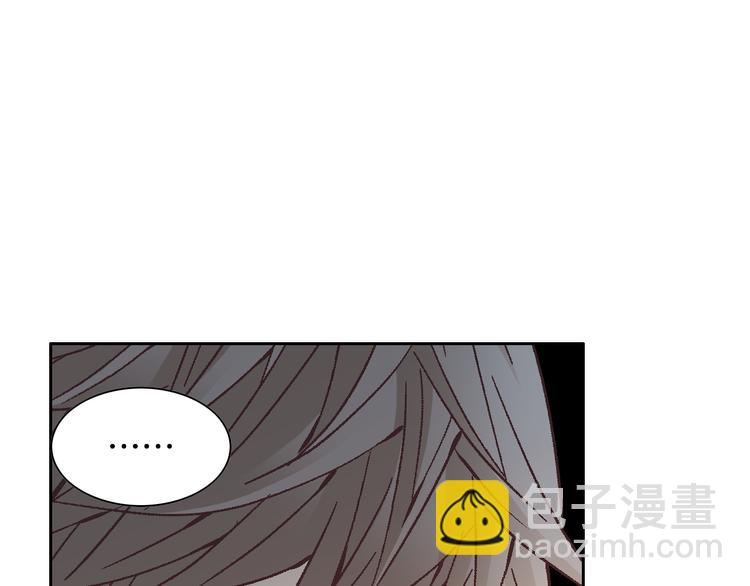 第35话 仅仅是做朋友吗？132