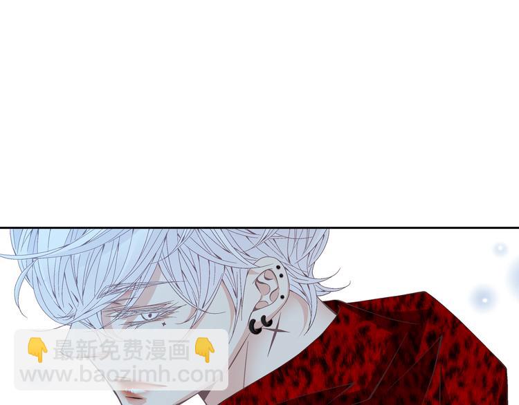 第35话 仅仅是做朋友吗？135