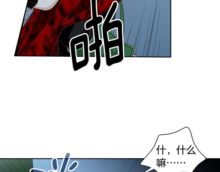 第35话 仅仅是做朋友吗？143