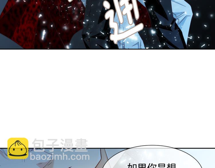 第35话 仅仅是做朋友吗？147