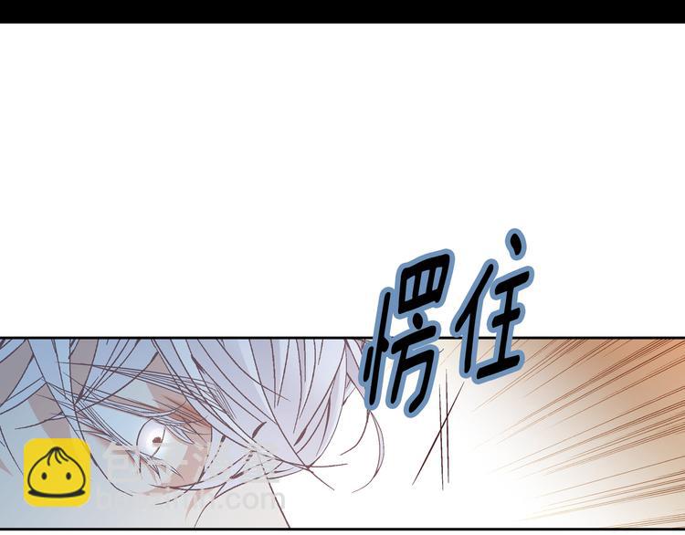 第35话 仅仅是做朋友吗？15