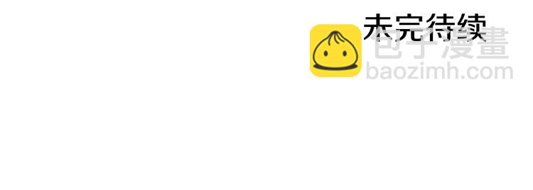 第35话 仅仅是做朋友吗？150