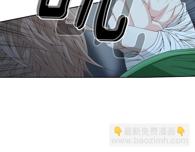 第35话 仅仅是做朋友吗？20