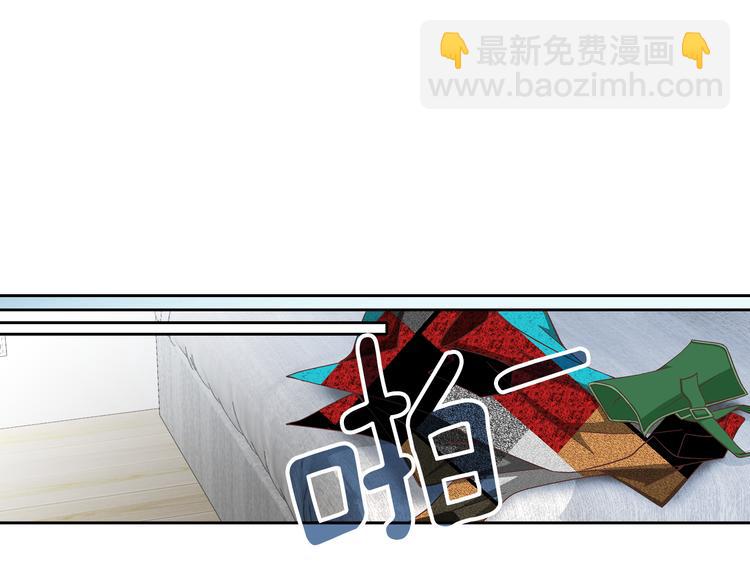 第35话 仅仅是做朋友吗？41