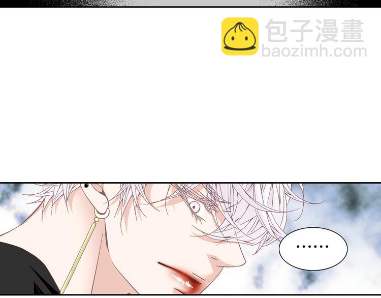 第35话 仅仅是做朋友吗？48