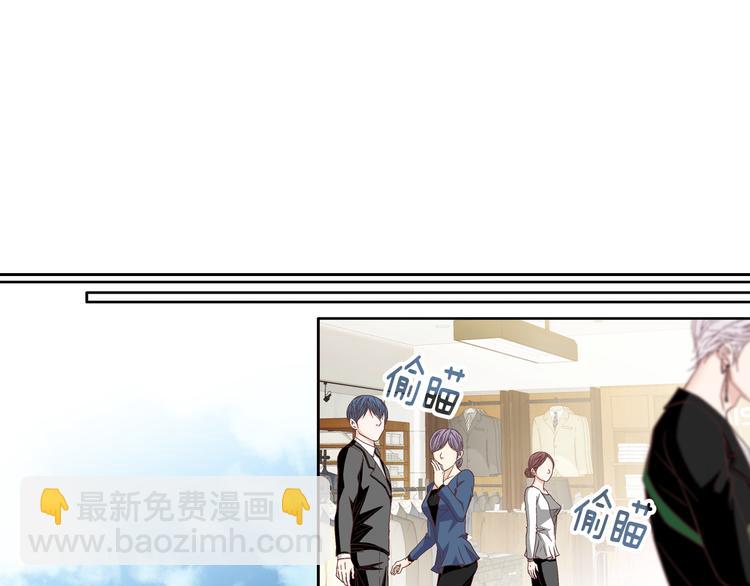 第35话 仅仅是做朋友吗？54