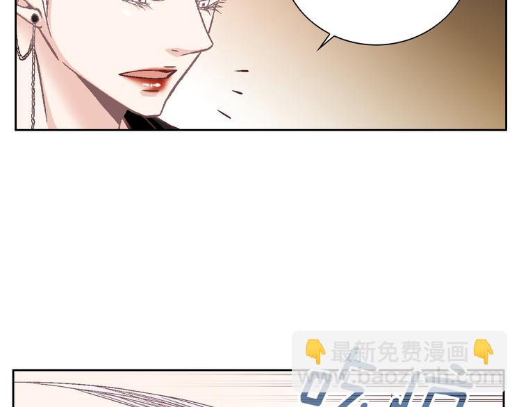 第35话 仅仅是做朋友吗？63