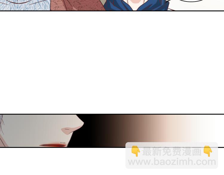 第35话 仅仅是做朋友吗？67