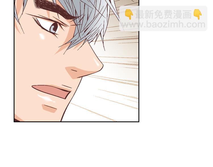 第35话 仅仅是做朋友吗？70