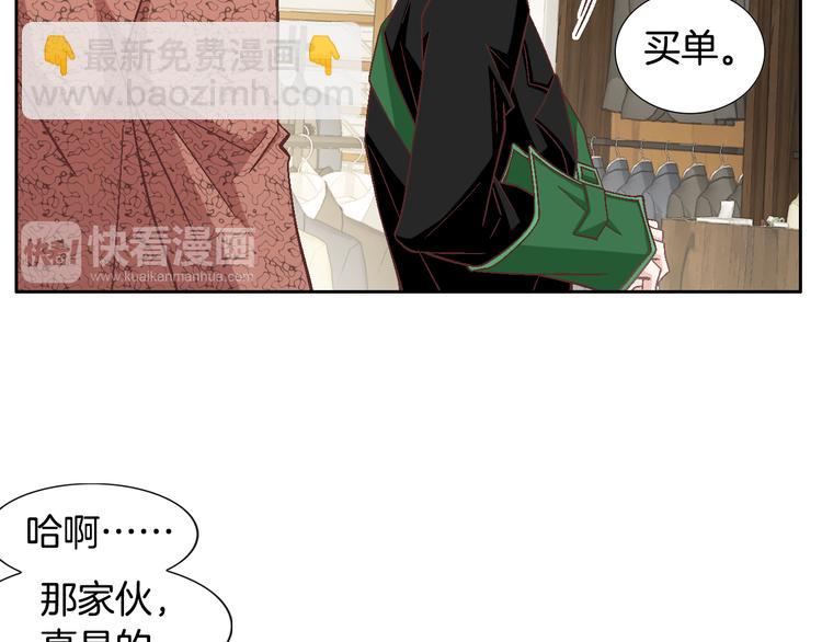第35话 仅仅是做朋友吗？72