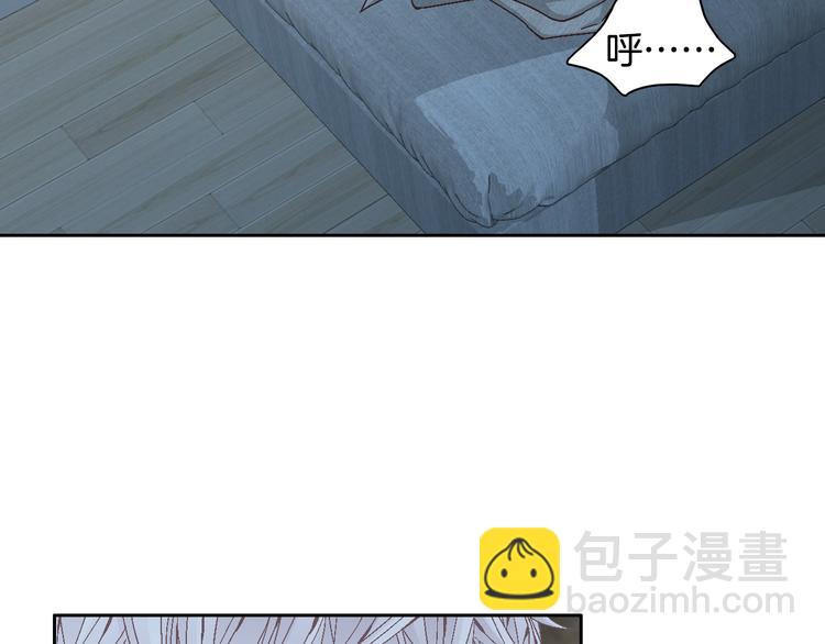 第35话 仅仅是做朋友吗？80
