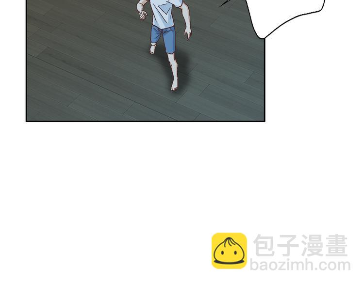 第35话 仅仅是做朋友吗？88