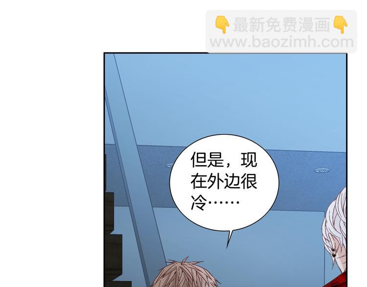 第35话 仅仅是做朋友吗？91