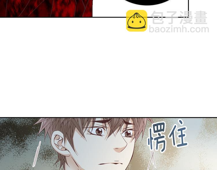 第35话 仅仅是做朋友吗？95
