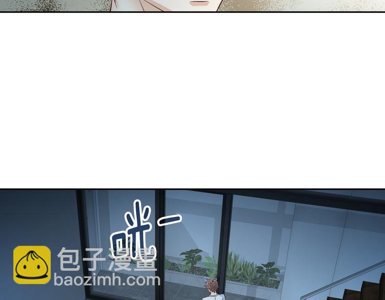 第35话 仅仅是做朋友吗？96