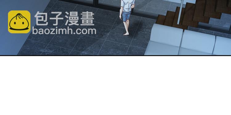 第35话 仅仅是做朋友吗？97