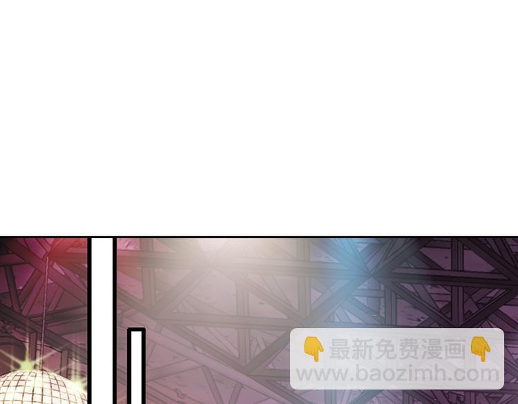 第35话 仅仅是做朋友吗？98