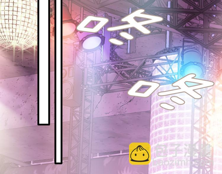 第35话 仅仅是做朋友吗？99
