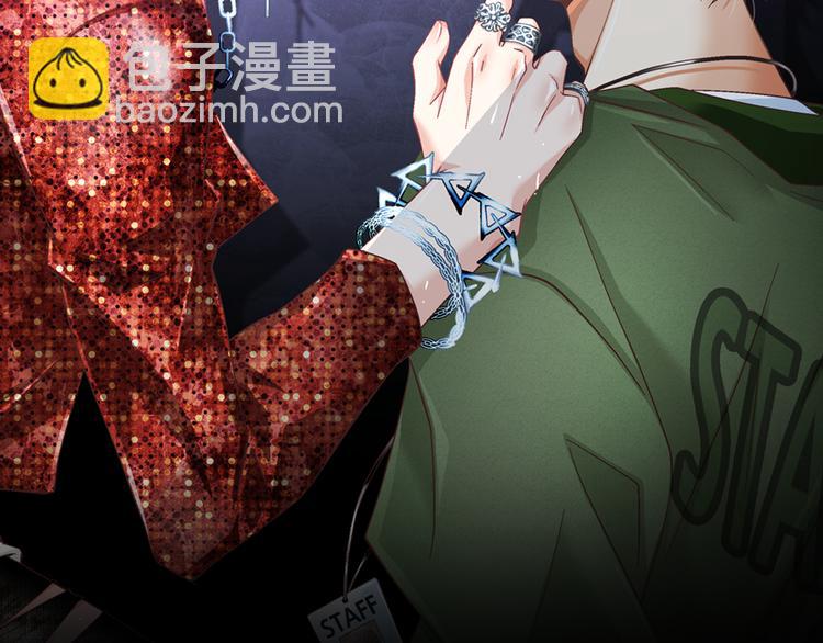 第36话 朋友的亲吻？1