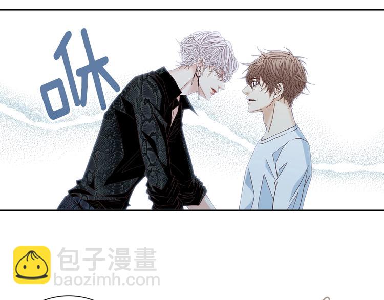 第36话 朋友的亲吻？116