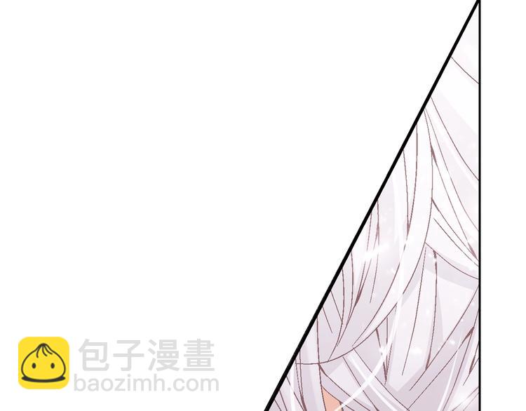 第36话 朋友的亲吻？123