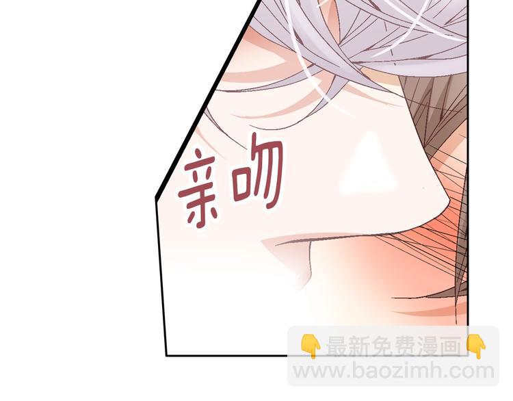 第36话 朋友的亲吻？124