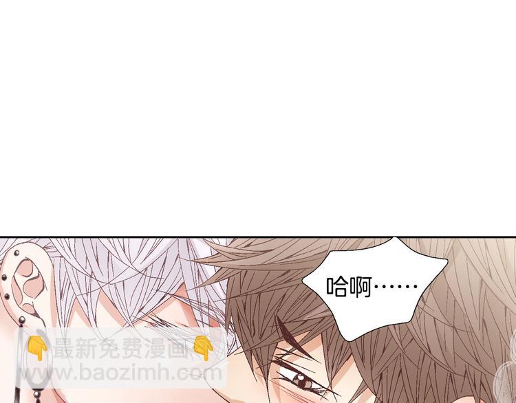 第36话 朋友的亲吻？128