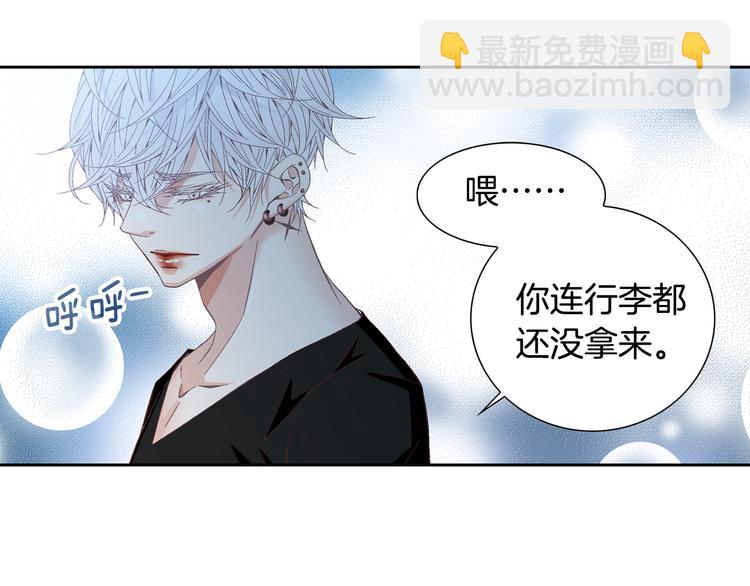 第36话 朋友的亲吻？32
