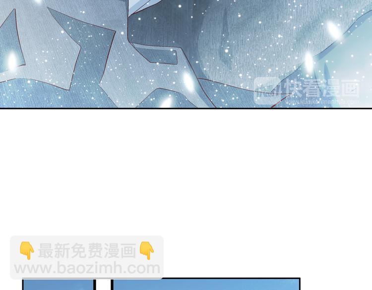第36话 朋友的亲吻？44