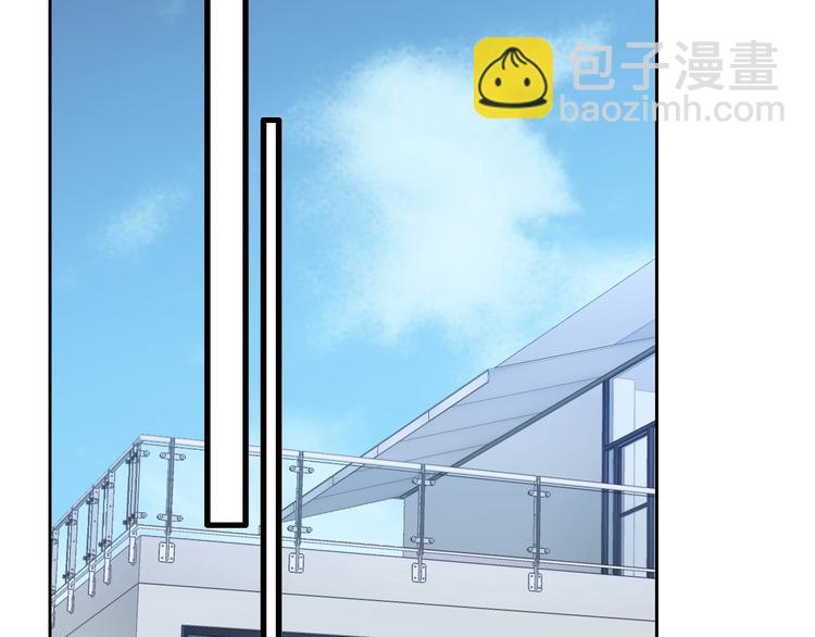第36话 朋友的亲吻？45