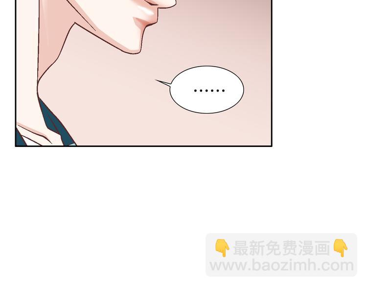 第36话 朋友的亲吻？59