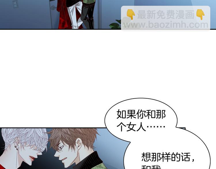 第36话 朋友的亲吻？6
