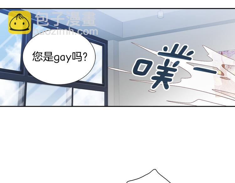 第36话 朋友的亲吻？64