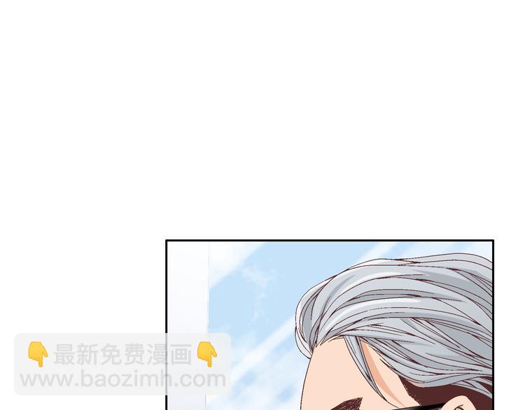 第36话 朋友的亲吻？71