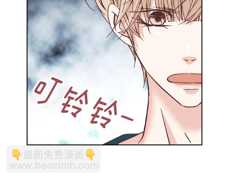 第36话 朋友的亲吻？74