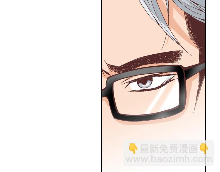 第36话 朋友的亲吻？78