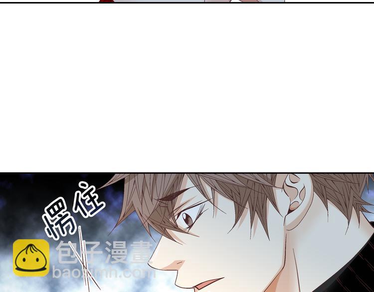第36话 朋友的亲吻？8