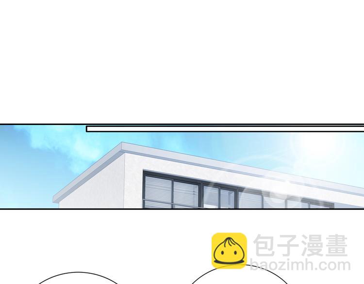 第36话 朋友的亲吻？87